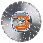 Алмазный диск VARI-CUT S50 150 10 22.2 HUSQVARNA 5798079-50